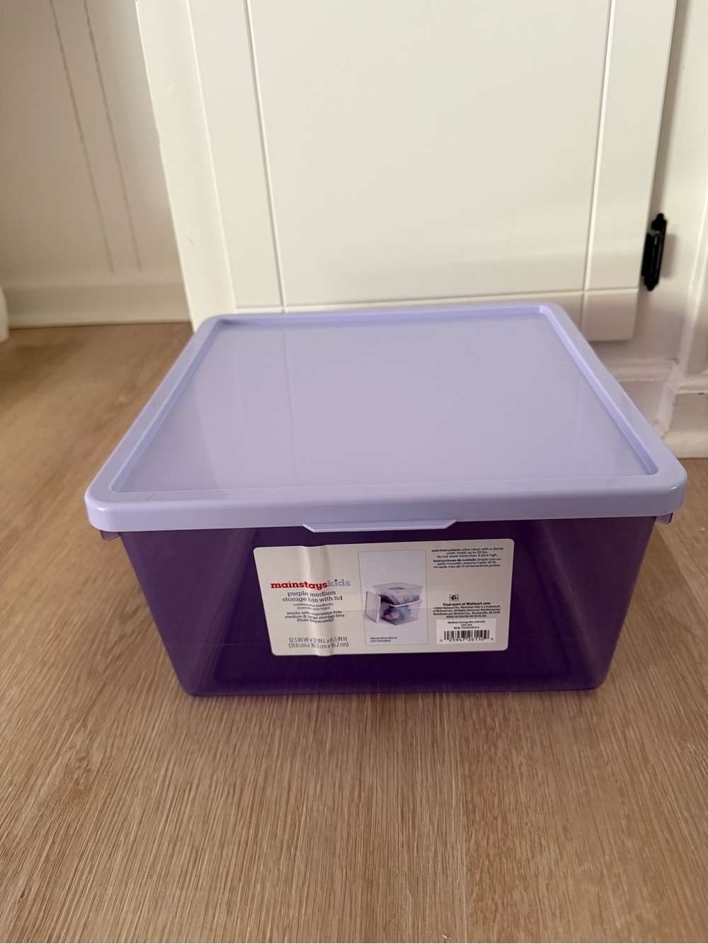 Mainstays Kids Purple Plastic Storage Bin
